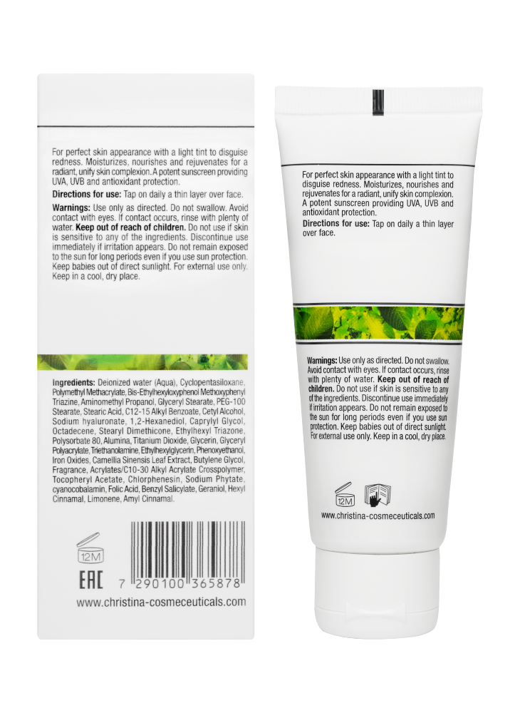Bio Phyto Ultimate Defense Tinted Day Cream SPF 20, Дневной крем «Абсолютная защита» SPF 20 с тоном, 75 мл CHRISTINA