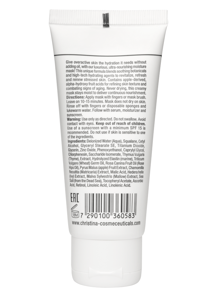 Sea Herbal Beauty Mask Apple for oily and combination skin, Маска красоты для жирной и комбинированной кожи «Яблоко», 60 мл CHRISTINA