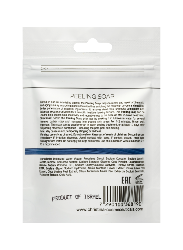 Rose de Mer Peeling Soap, Пилинговое мыло, 30 г CHRISTINA