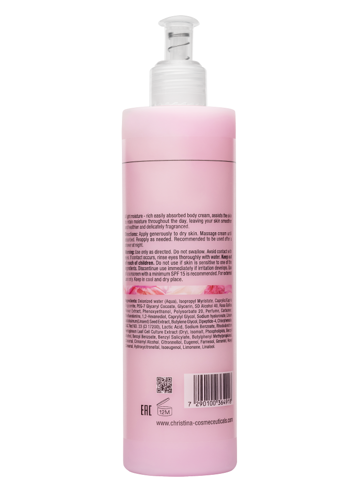Muse Enchanting Body Cream, Крем для тела, 300 мл CHRISTINA