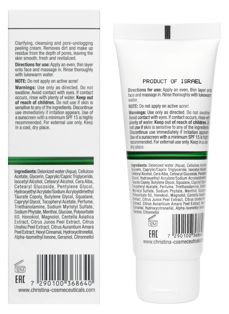 Line Repair Nutrient Wood Pulp Scrub, Скраб с частицами коры цитрусовых, 75 мл CHRISTINA