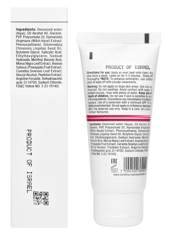 Line Repair Glow Oxygen Peel, Кислородный пилинг, 60 мл CHRISTINA