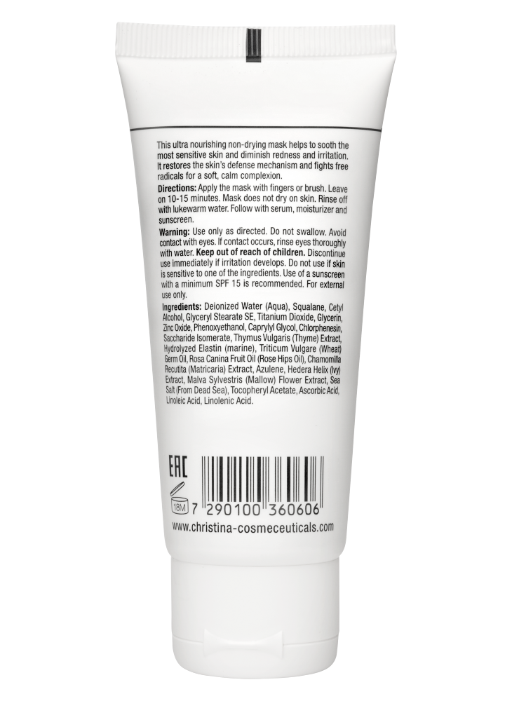 Sea Herbal Beauty Mask Azulene for sensitive skin, Маска красоты на основе морских трав для чувствительной кожи «Азулен», 60 мл CHRISTINA