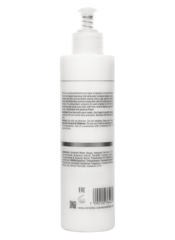 Wish Gentle Cleansing Milk, Нежное очищающее молочко, 300 мл CHRISTINA