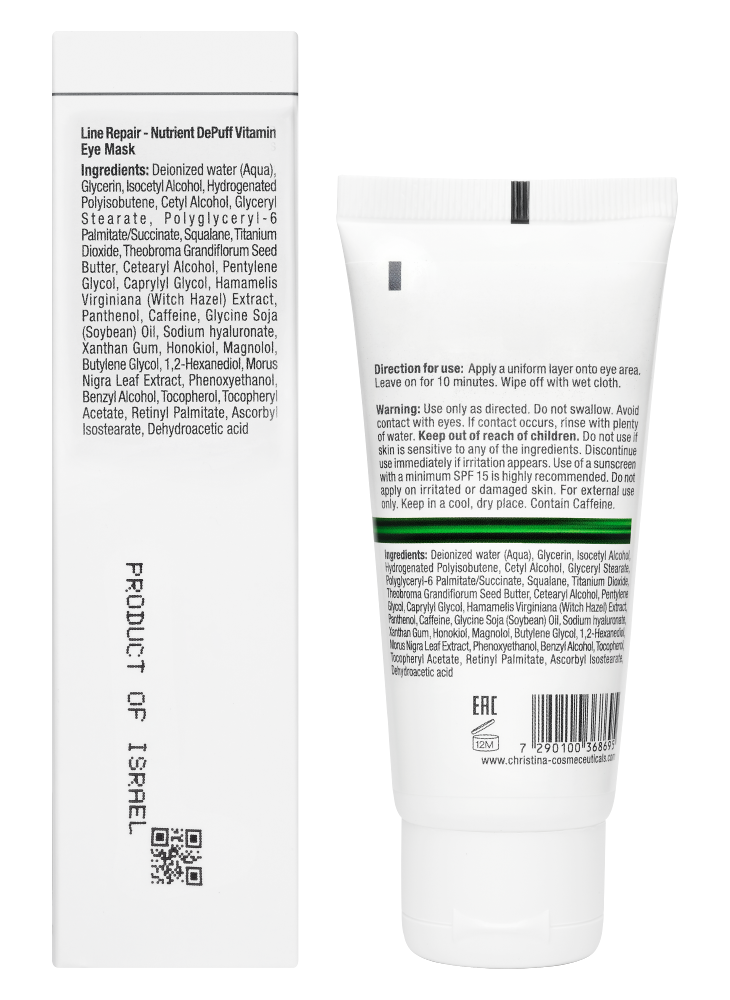 Line Repair Nutrient Depuff Vitamin Eye Mask, Восстанавливающая противоотечная маска для кожи вокруг глаз, 60 мл CHRISTINA