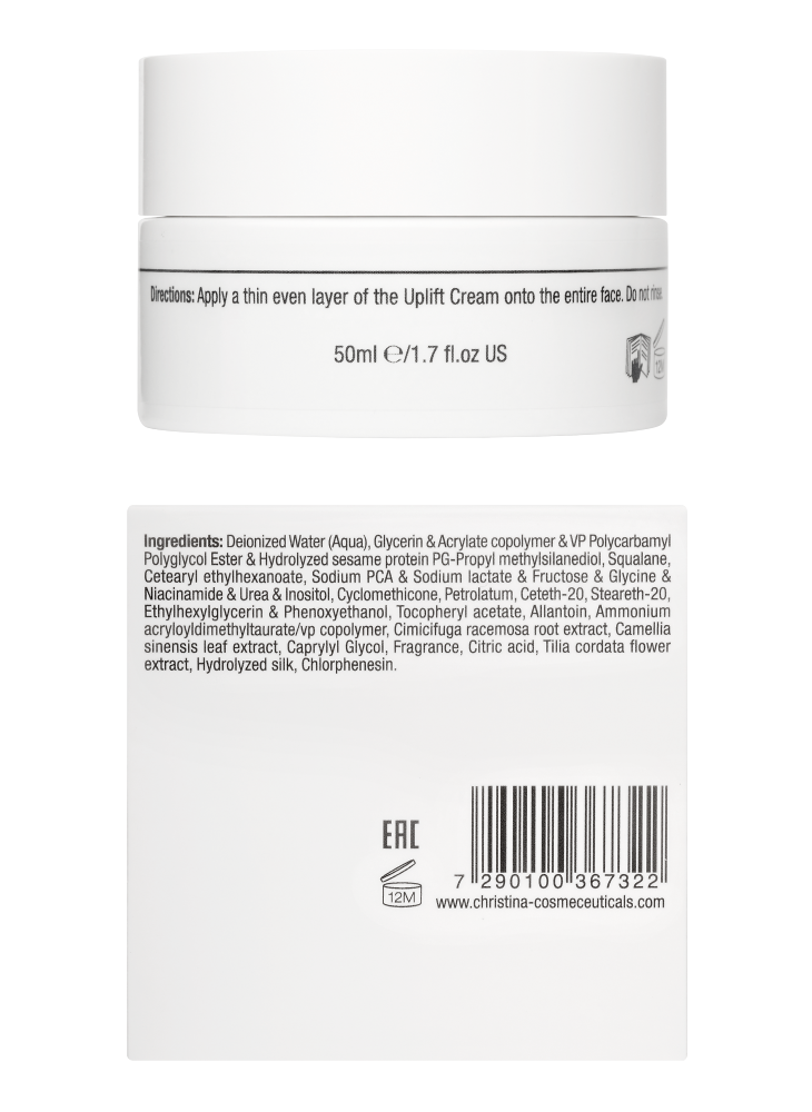 Silk UpLift Cream, Подтягивающий крем, 50 мл CHRISTINA