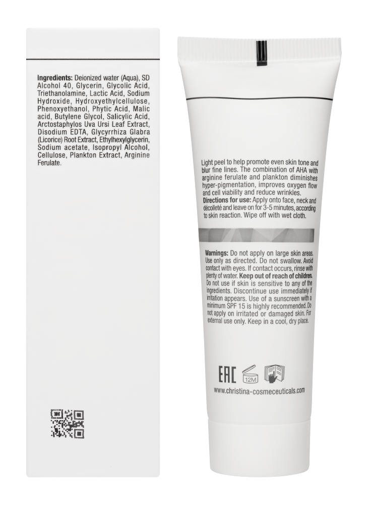 Illustrious Peeling, Пилинг, 50 мл CHRISTINA