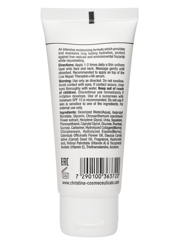 ElastinCollagen Carrot Oil Moisture Cream with Vitamins A, E & HA for dry skin, Увлажняющий крем с витаминами А, Е и гиалуроновой кислотой для сухой кожи «Эластин, коллаген, морковное масло», 60 мл CHRISTINA