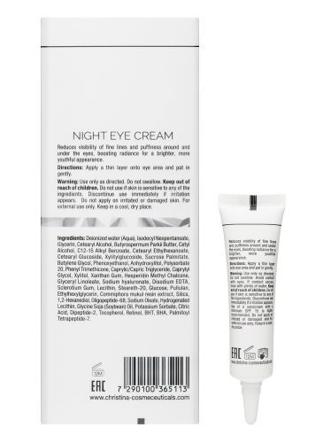 Illustrious Night Eye Cream, Омолаживающий ночной крем для кожи вокруг глаз, 15 мл CHRISTINA