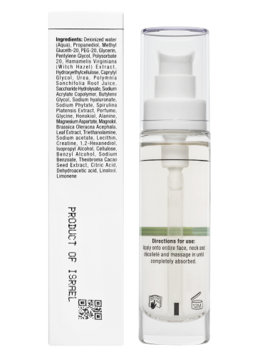 Line Repair Nutrient Bio Shield Serum, Биосыворотка «Укрепление и защита», 30 мл CHRISTINA