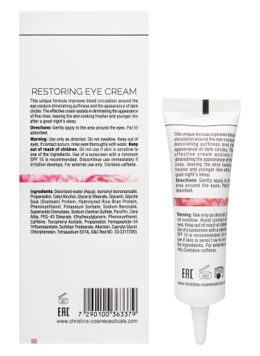 Muse Restoring Eye Cream, Восстанавливающий крем для кожи вокруг глаз, 30 мл CHRISTINA