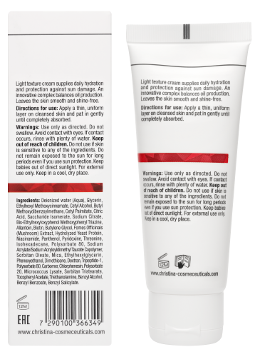 Comodex Mattify & Protect Cream SPF 15, Матирующий защитный крем SPF 15, 75 мл CHRISTINA