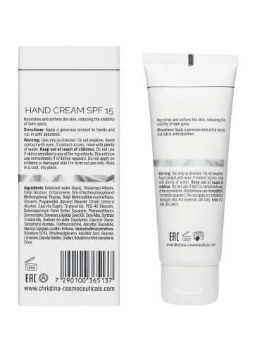 Illustrious Hand Cream SPF15, Защитный крем для рук SPF15, 75 мл CHRISTINA