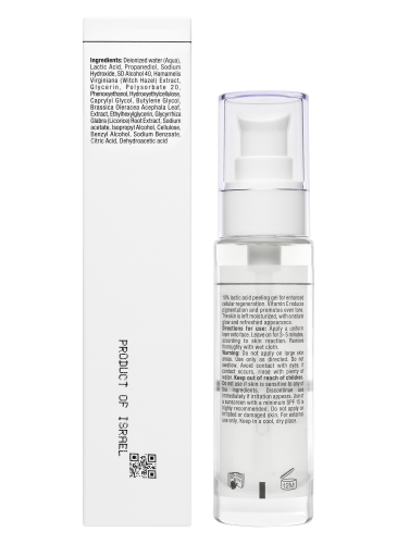 Line Repair Hydra Lactic Intense Peel, Пилинг с молочной кислотой, 50 мл CHRISTINA