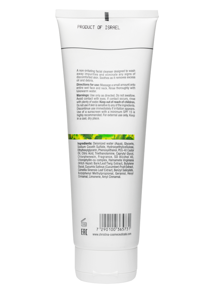 Bio Phyto Mild Facial Cleanser, Мягкий очищающий гель, 250 мл CHRISTINA