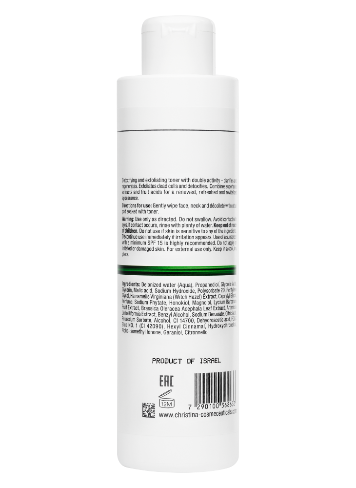 Line Repair Nutrient Goji Berries Active Toner, Активный тоник «Ягоды годжи», 300 мл CHRISTINA