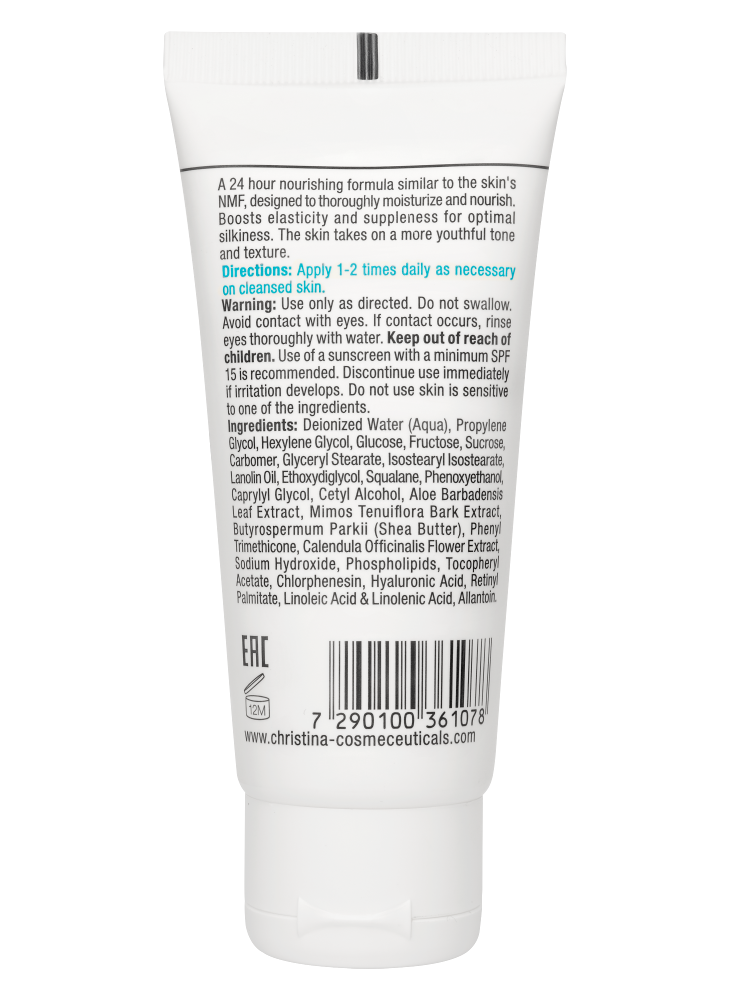 Trans Dermal Cream with liposomes, Трансдермальный крем с липосомами, 60 мл CHRISTINA