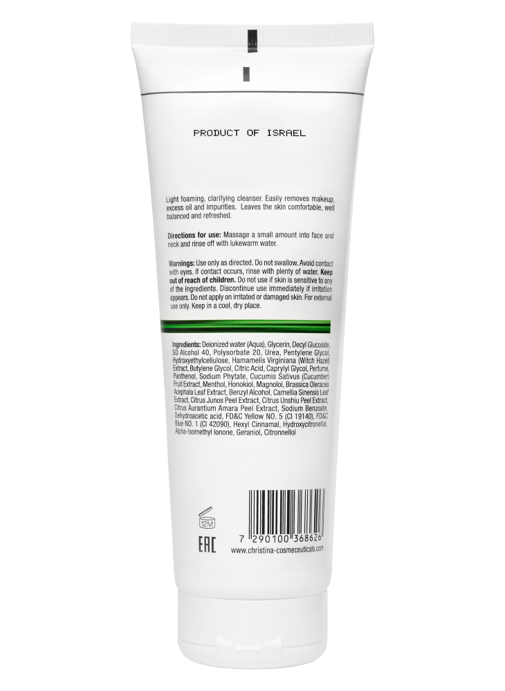 Line Repair Nutrient Pure Natural Cleanser, Легкий натуральный очищающий гель, 250 мл CHRISTINA