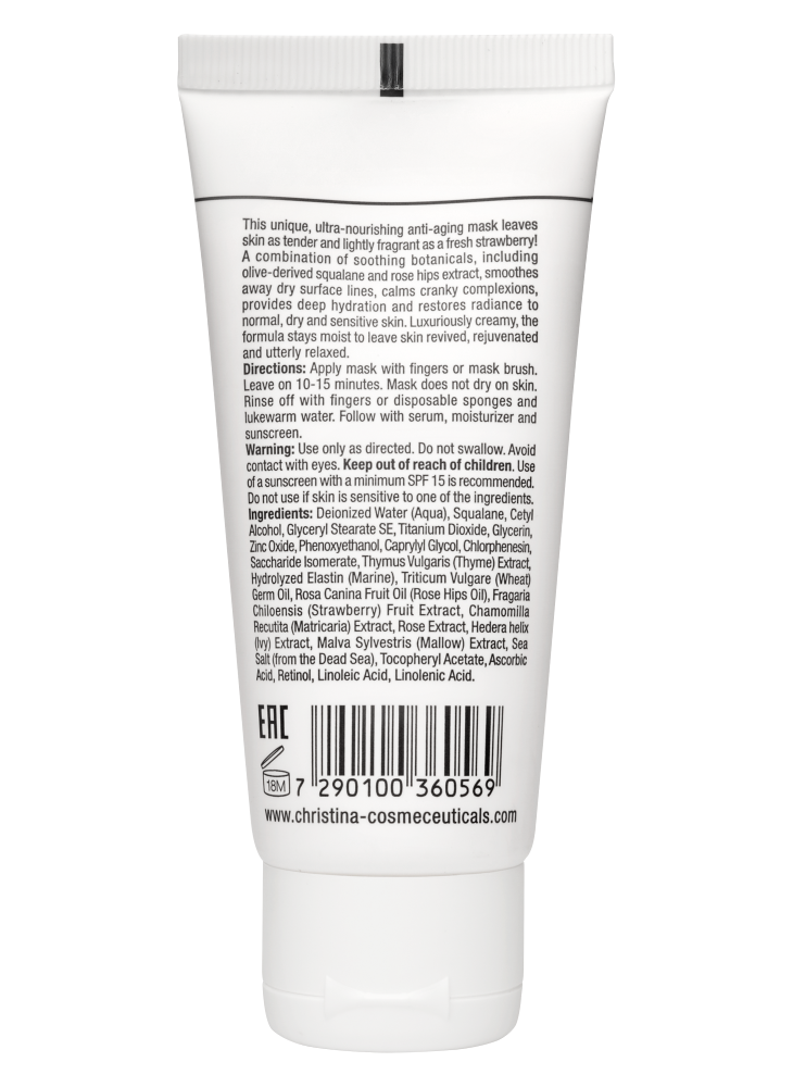 Sea Herbal Beauty Mask Strawberry for normal skin, Маска красоты на основе морских трав для нормальной кожи «Клубника», 60 мл CHRISTINA