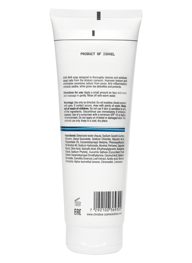 Line Repair Hydra AHA-BHA Active Cleanser, Очищающий активный гель с AHA-BHA кислотами, 250 мл CHRISTINA
