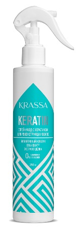 Krassa Professional Спрей-уход 