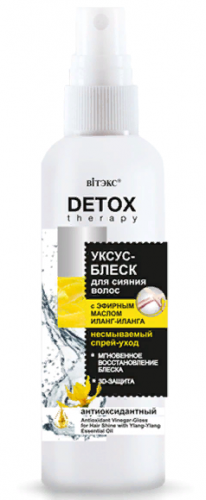 Витэкс Detox Therapy Уксус-Блеск д/сияния волос Антиокс.с эф.масл.Иланг-иланг (145мл).12