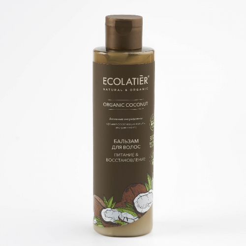 ECL Green Бальзам д/волос Питание & Восстановл. Organic Coconut (250г).8 /861204