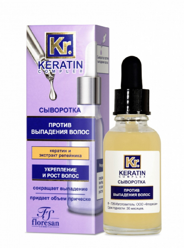 Ф-726/ KERATIN COMPLEX Сыворотка пр/выпадения волос 