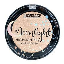 LUXVISAGE Хайлайтер Moonlight, тон 02. (4)