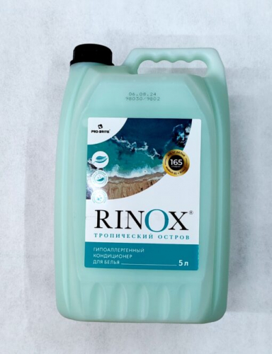 Rinox- 