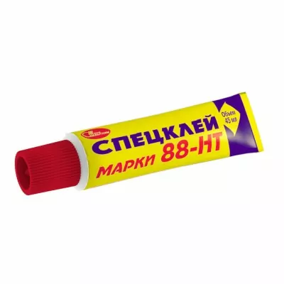 Спецклей марки 88-НТ, 45 мл