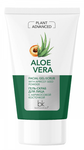 Belkosmex Гель-скраб д/лица с абрикос.косточкой Plant Advanced Aloe Vera 120г. 24