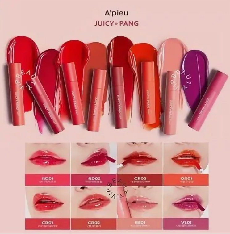 АКЦИЯ! Тинт для губ сверкающий фруктовый A'PIEU Juicy Pang Tint BE02 кораллово-персиковый