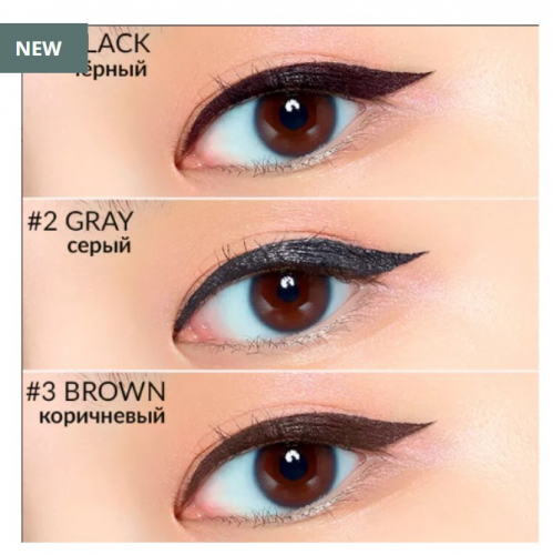 Подводка-лайнер для глаз ETUDE HOUSE Oh-m’eye Line Gray #2 серая