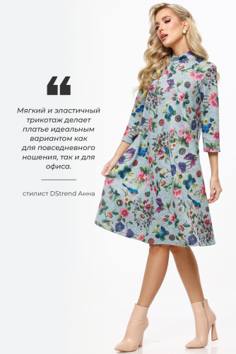 Платье трикотажное А-силуэт с воротником-стойка