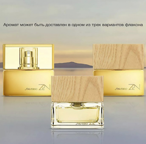 SHISEIDO ZEN edp lady 100ml