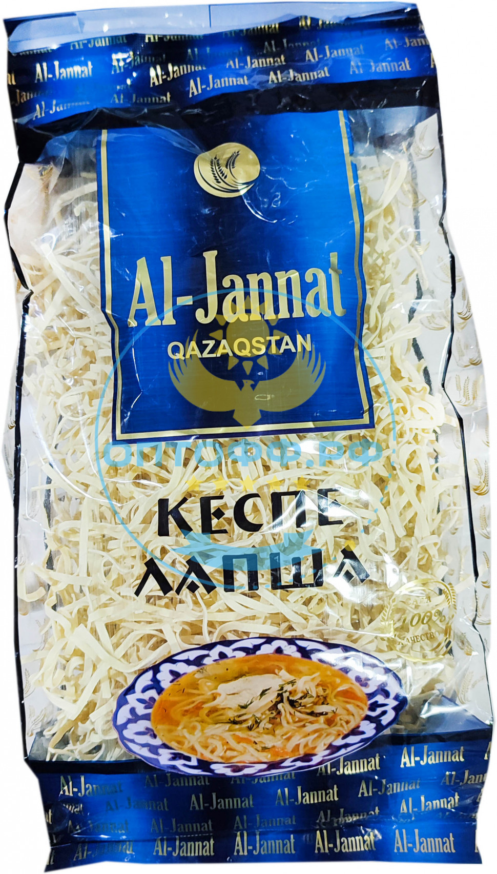 Лапша кеспе Al-Jannat 450гр (кор*9)