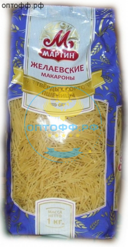 Желаево  1 кг  Вермишель № 2 (упак *10)