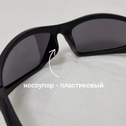Очки мужские поляризованные с матовой оправой 5850, Уценка, арт. 08.0526