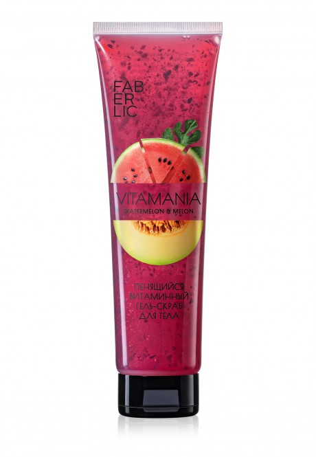 Пенящийся витаминный гель-скраб для тела