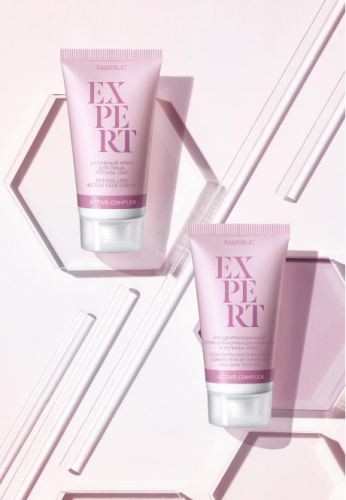 Активный крем для лица Retinol Like