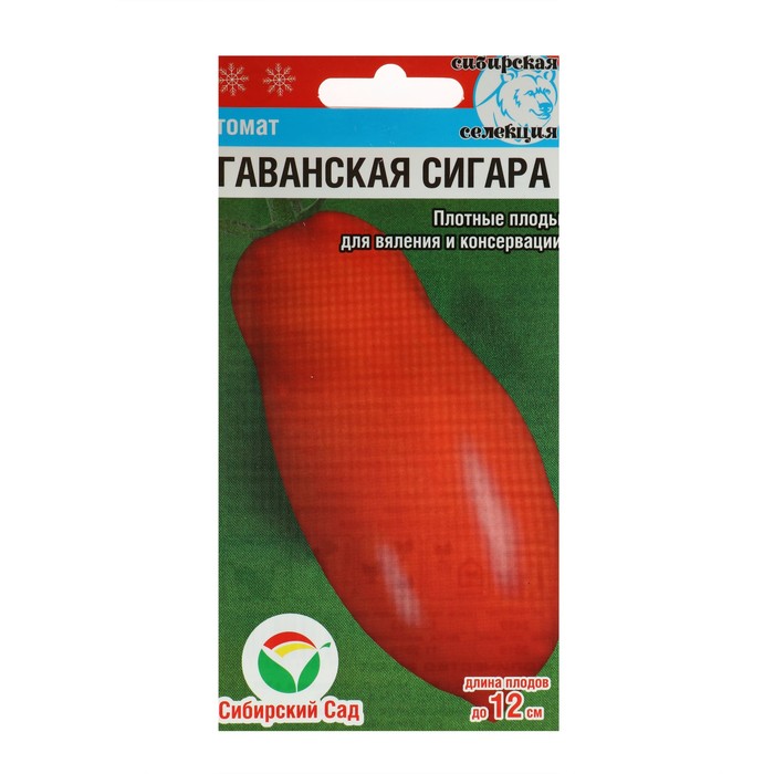 Семена Томат