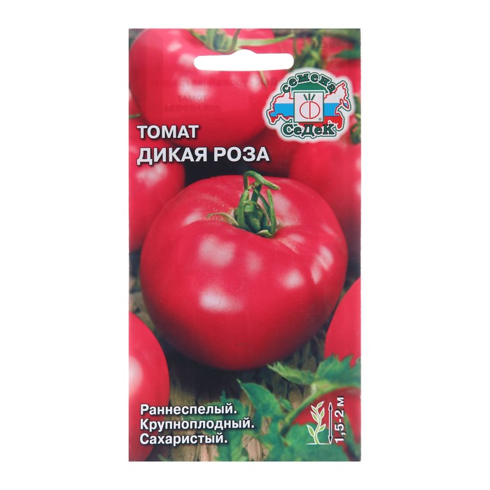 Семена Томат