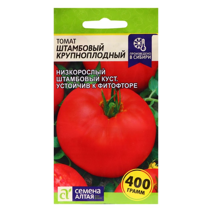 Семена Томат