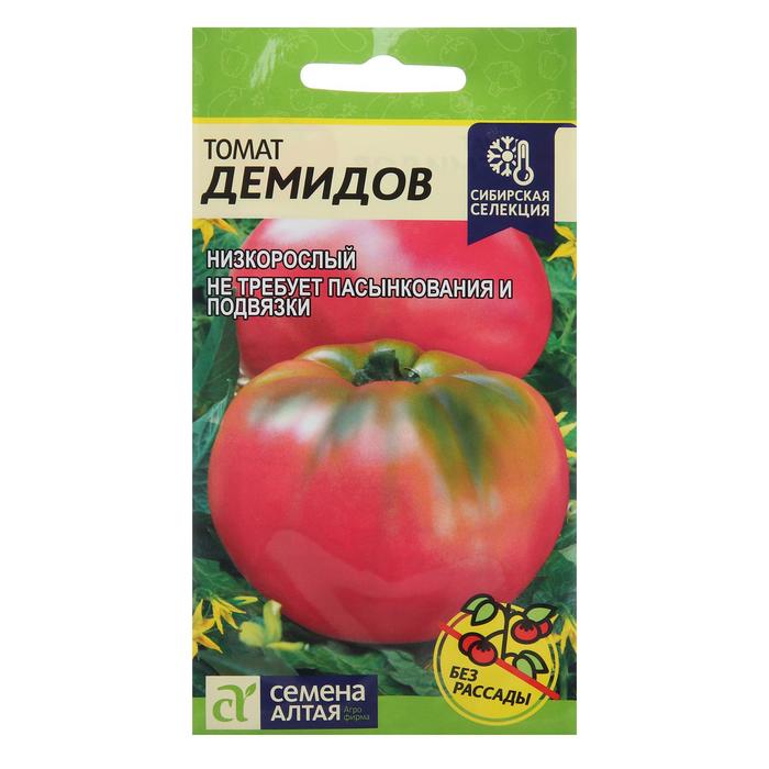Семена Томат