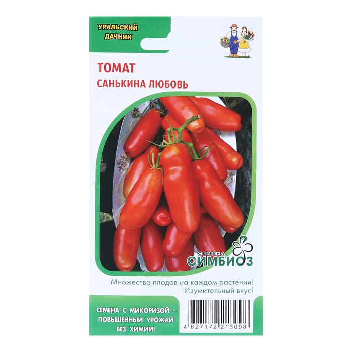 Семена Томат