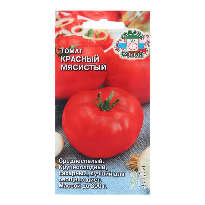 Семена Томат