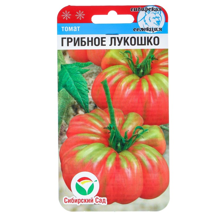 Семена Томат