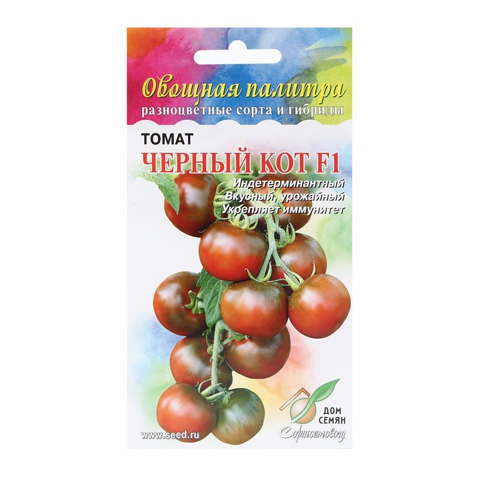 Семена Томат