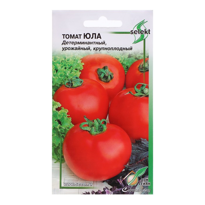 Семена Томат